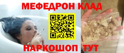 сатива Кунгур