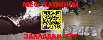 сатива Кунгур