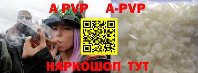 сатива Кумертау