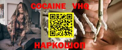 метадон Краснодар