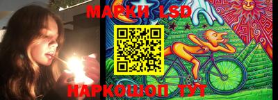метадон Краснодар