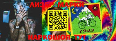 МДПВ Краснокаменск