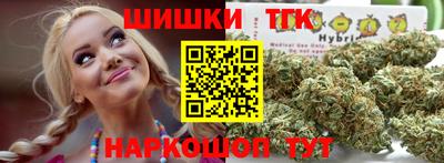 МДПВ Краснокаменск