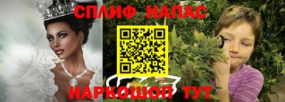 метадон Краснодар