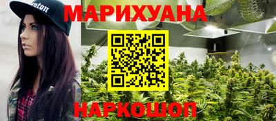 метадон Краснодар