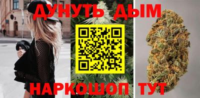 метадон Краснодар