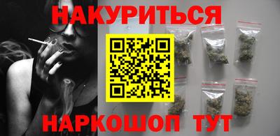 МДПВ Краснокаменск