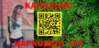метадон Краснодар