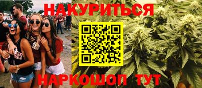 МДПВ Краснокаменск