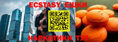 метадон Краснодар