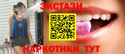 метадон Краснодар
