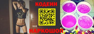 каннабис Краснознаменск