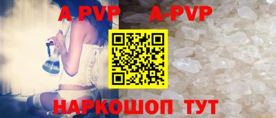метадон Краснодар