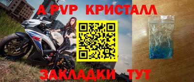 метадон Краснодар
