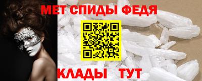 метадон Краснодар