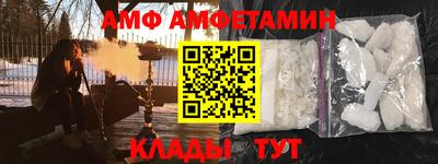 каннабис Краснознаменск
