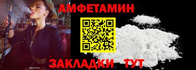 МДПВ Краснокаменск