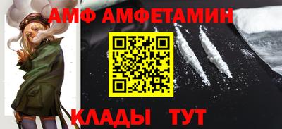 каннабис Краснознаменск