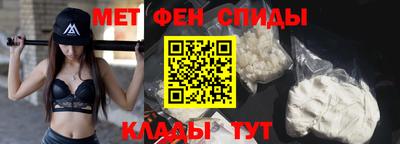 метадон Краснодар