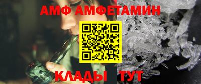 МДПВ Краснокаменск