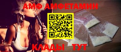 МДПВ Краснокаменск