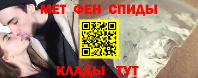 каннабис Краснознаменск