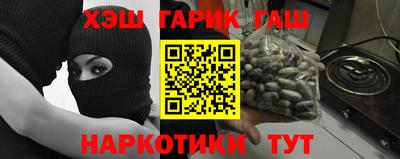 МДПВ Краснокаменск