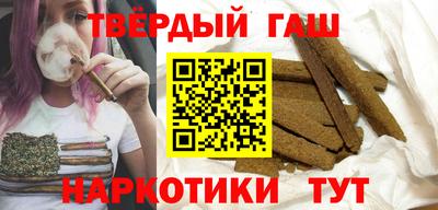 метадон Краснодар