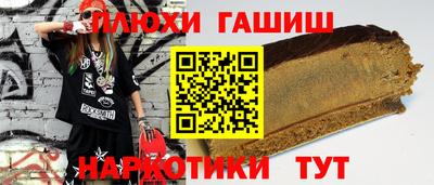МДПВ Краснокаменск