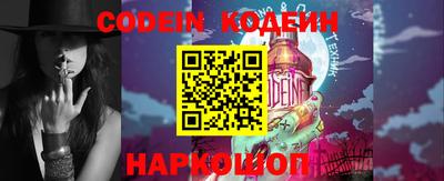 сатива Кумертау
