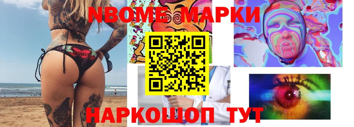 Лсд 25 экстази кислота  LSD-25 экстази ecstasy  Янаул  omg онион  Вход с VPN 